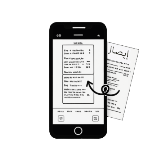 AI receipt scan with mobile